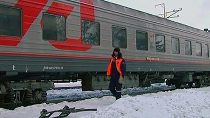 Поезд москва хабаровск