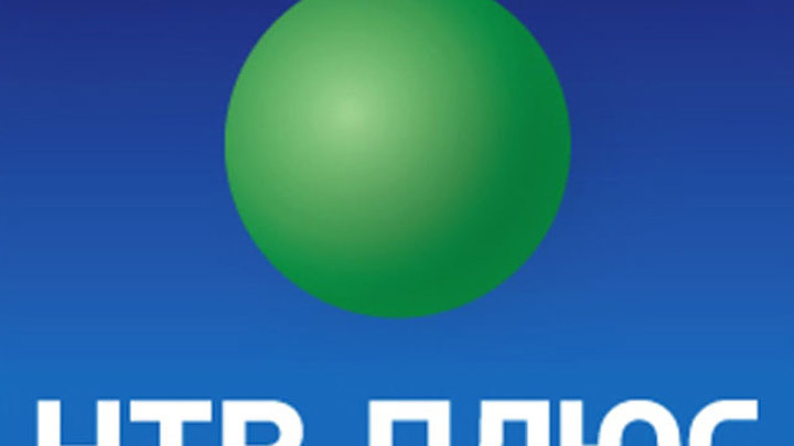 Новые Программы На Нтв В 2022 Году