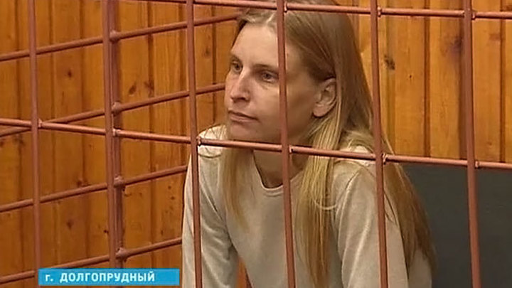 Курган поселок рябково. Мария петрова убийца. Ярослава рябкова. Курган работа рябкова. Курган работа рябкова.