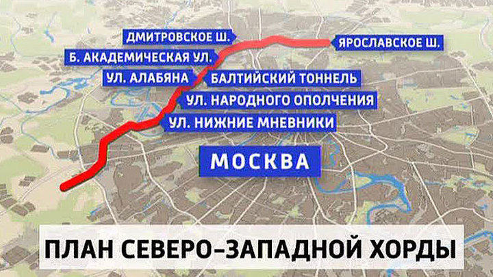 Схема сзх на карте москвы