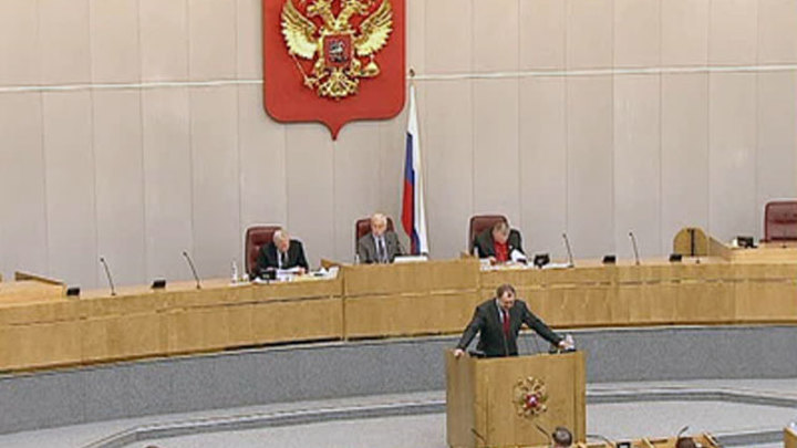 Новогодние Каникулы 2012