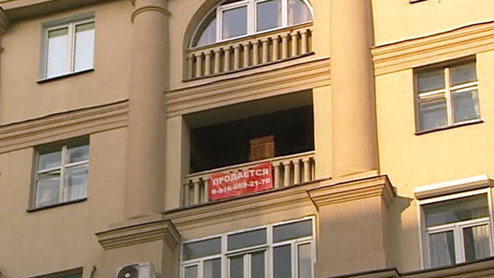 бережковская набережная 12 история дома. Смотреть фото бережковская набережная 12 история дома. Смотреть картинку бережковская набережная 12 история дома. Картинка про бережковская набережная 12 история дома. Фото бережковская набережная 12 история дома бережковская набережная 12 история дома. Смотреть фото бережковская набережная 12 история дома. Смотреть картинку бережковская набережная 12 история дома. Картинка про бережковская набережная 12 история дома. Фото бережковская набережная 12 история дома