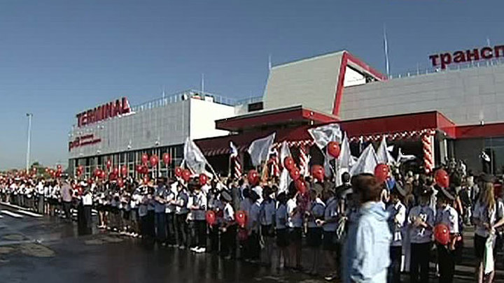 Празднование дня железнодорожника в нижнем новгороде в 2021 году. Смотреть фото Празднование дня железнодорожника в нижнем новгороде в 2021 году. Смотреть картинку Празднование дня железнодорожника в нижнем новгороде в 2021 году. Картинка про Празднование дня железнодорожника в нижнем новгороде в 2021 году. Фото Празднование дня железнодорожника в нижнем новгороде в 2021 году Празднование дня железнодорожника в нижнем новгороде в 2021 году. Смотреть фото Празднование дня железнодорожника в нижнем новгороде в 2021 году. Смотреть картинку Празднование дня железнодорожника в нижнем новгороде в 2021 году. Картинка про Празднование дня железнодорожника в нижнем новгороде в 2021 году. Фото Празднование дня железнодорожника в нижнем новгороде в 2021 году