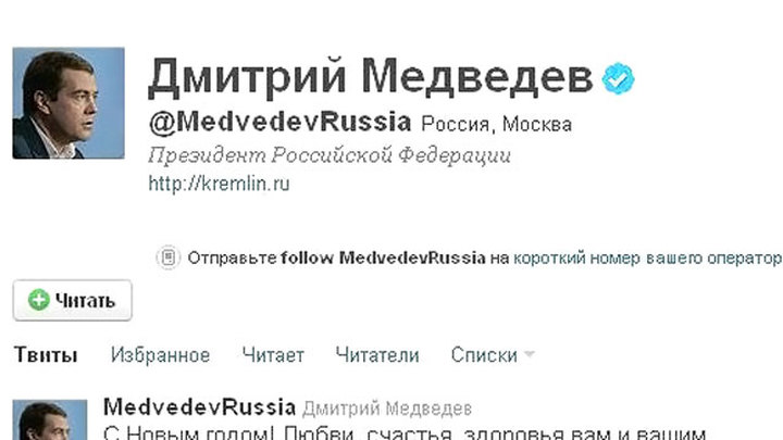 Читать Новый Год С Последствиями