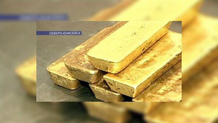 Магазин Золотой Прииск Официальный Сайт