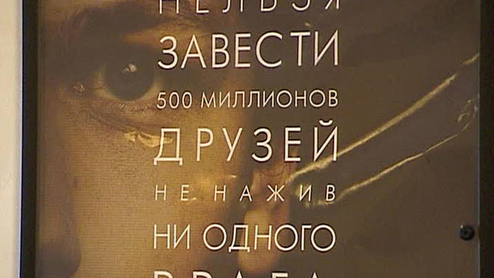 Ударник кинотеатр что там сейчас. Смотреть фото Ударник кинотеатр что там сейчас. Смотреть картинку Ударник кинотеатр что там сейчас. Картинка про Ударник кинотеатр что там сейчас. Фото Ударник кинотеатр что там сейчас