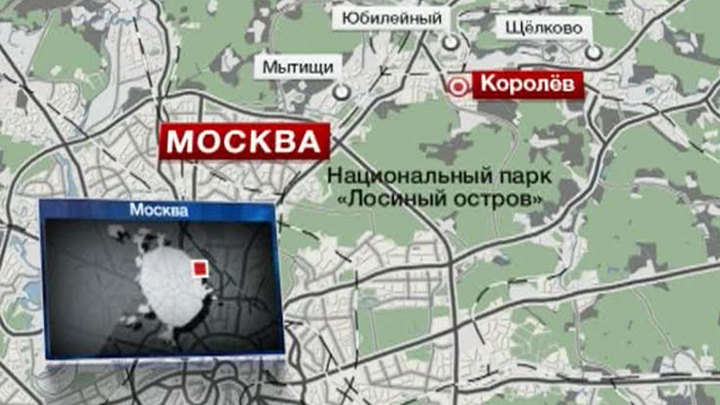 Погода в королеве на неделю. Погода в Королеве на сегодня. Погода в Королёве сегодня. Погода в Королеве на сегодня по часам точный. Погода в Королеве на сегодня карта.