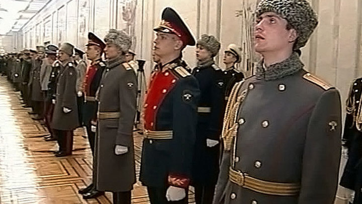 форма юдашкина для военных фото. Смотреть фото форма юдашкина для военных фото. Смотреть картинку форма юдашкина для военных фото. Картинка про форма юдашкина для военных фото. Фото форма юдашкина для военных фото форма юдашкина для военных фото. Смотреть фото форма юдашкина для военных фото. Смотреть картинку форма юдашкина для военных фото. Картинка про форма юдашкина для военных фото. Фото форма юдашкина для военных фото