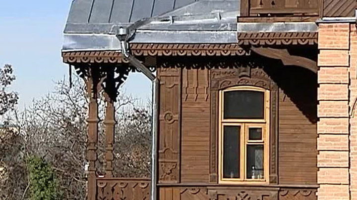 Музей солженицына кисловодск