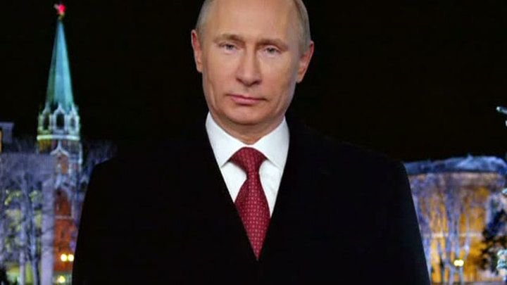 С Новым Годом Россияне Путин