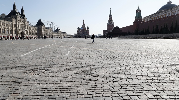 Брусчатка площадь