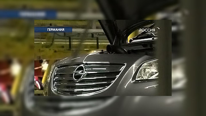 Совет директоров General Motors принял решение все же продать немецкий автогигант альянсу канадской компании Magna и Сбербанка России