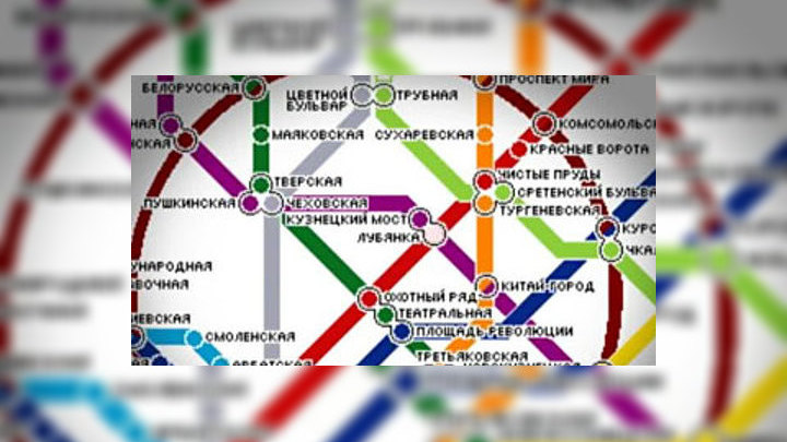 Метро москвы карта лубянка