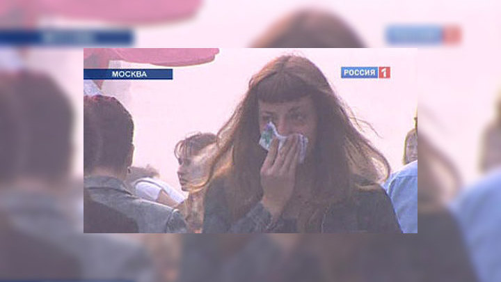 что такое погодный смог. Смотреть фото что такое погодный смог. Смотреть картинку что такое погодный смог. Картинка про что такое погодный смог. Фото что такое погодный смог