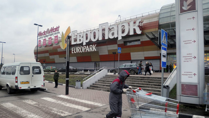 Карта европарка в москве