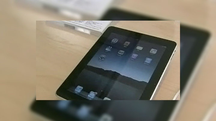 Реализацией девайса в настоящий момент занимаются 3 сетевых ритейлера: "Белый ветер", "М-Видео" и "Re-store"