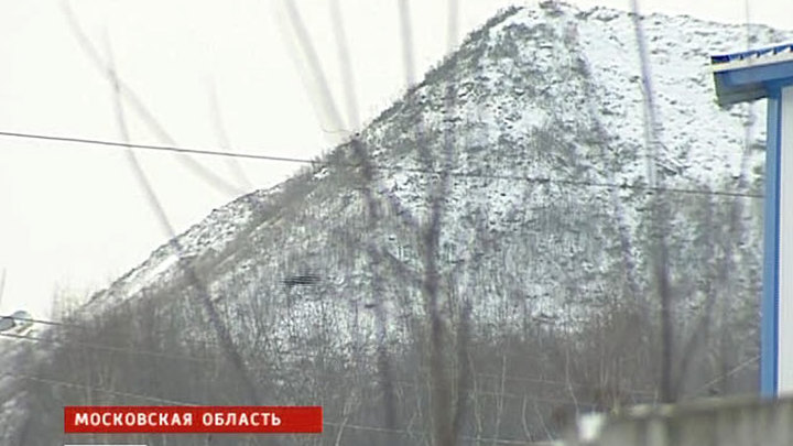 Свалка в долгопрудном фото