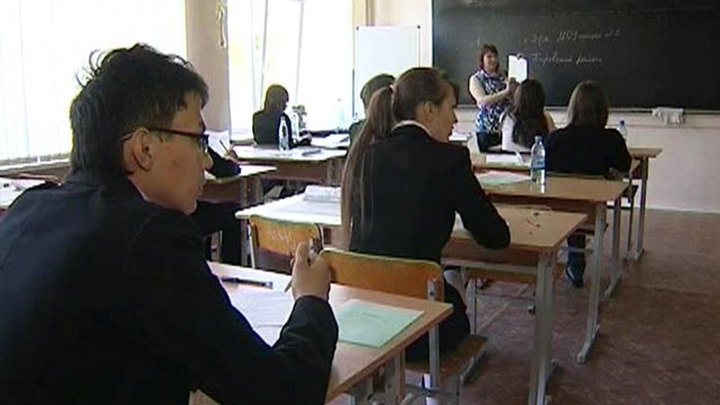 а результаты экзаменов аннулированы