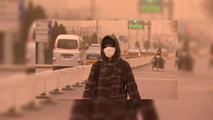 Столицу Китая вновь накрыл пылевой фронт