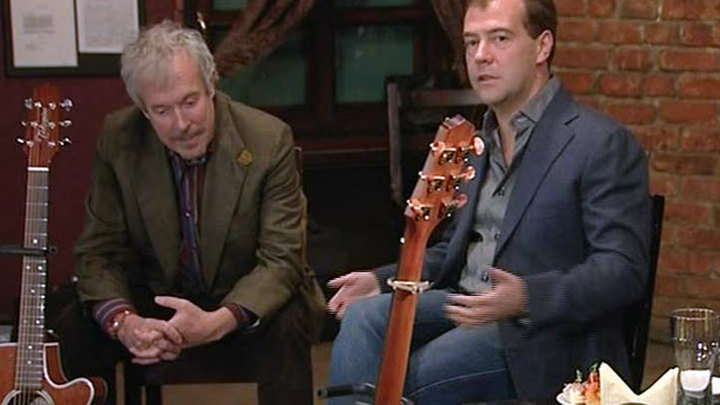 Президент Дмитрий Медведев  встретился со звёздами русского рока