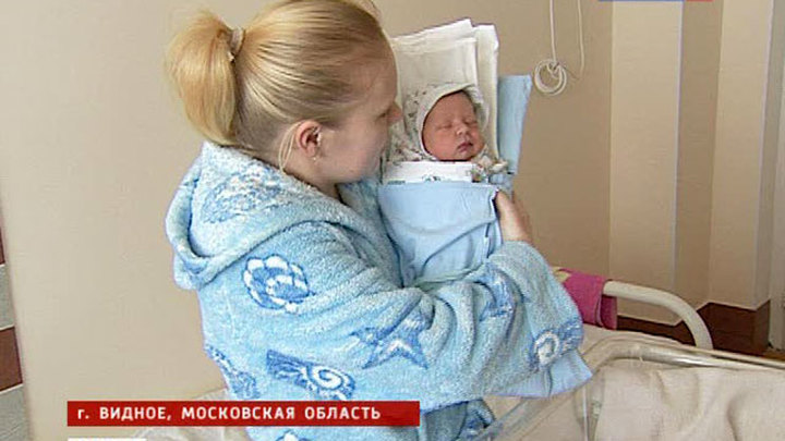 Рожать В Новогоднюю Ночь Рожать В Новогоднюю Ночь