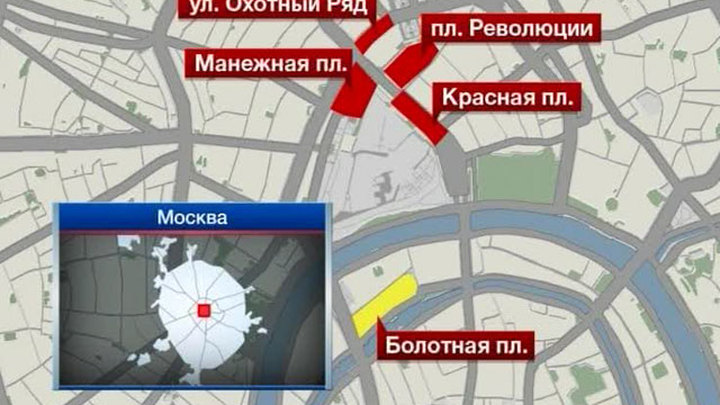 Болотная метро. Болотная площадь в Москве на карте. Болотная площадь в Москве метро. Болотная набережная метро ближайшее. Где находится Болотная площадь.