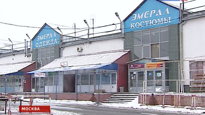 Что будет вместо эмерала. Смотреть фото Что будет вместо эмерала. Смотреть картинку Что будет вместо эмерала. Картинка про Что будет вместо эмерала. Фото Что будет вместо эмерала