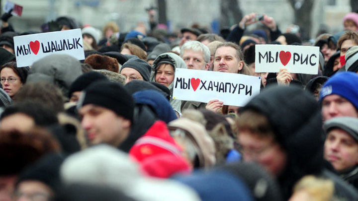 Митинг москва для всех