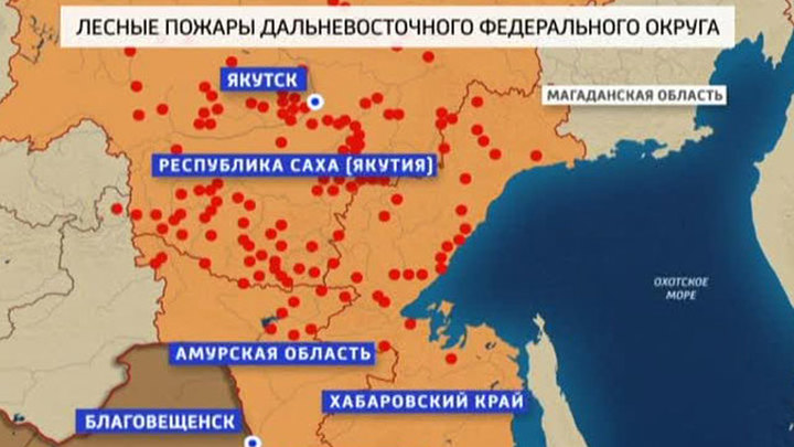 Карта пожаров краснодарского края