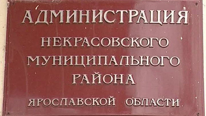 храм в малых солях