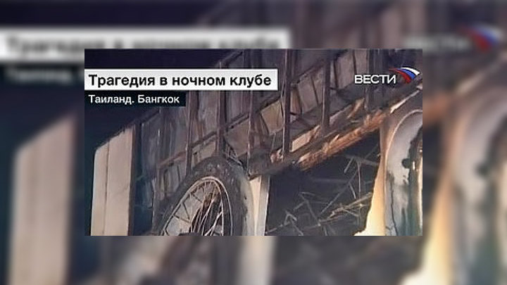 Получили Новогодней Одинаковые