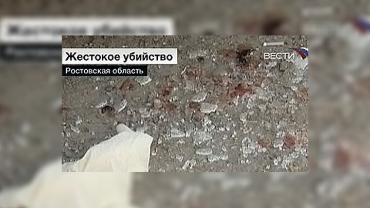 Дмитрий чудаков убийство фото