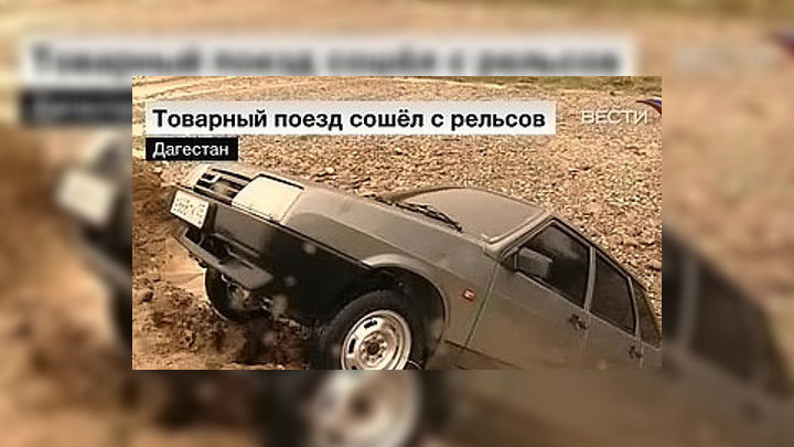 Из-за проливных дождей и схода селей затоплены улицы и автотрассы