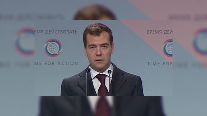 За предотвращение ДТП страны мира должны бороться совместно, заявил Дмитрий Медведев в Москве на первой всемирной Конференции по безопасности движения