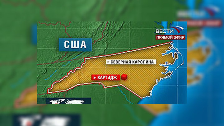 Инцидент произошел в США в штате Северная Каролина
