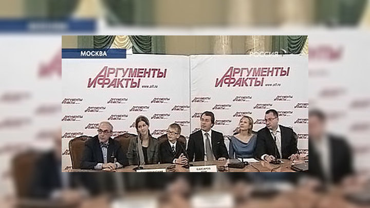 За что байсаров ударил орбакайте. Смотреть фото За что байсаров ударил орбакайте. Смотреть картинку За что байсаров ударил орбакайте. Картинка про За что байсаров ударил орбакайте. Фото За что байсаров ударил орбакайте
