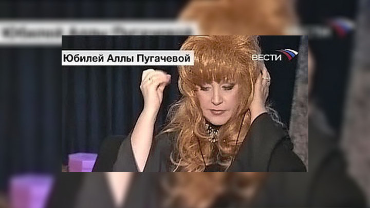 Новые Фото Пугачевой 2022 Год