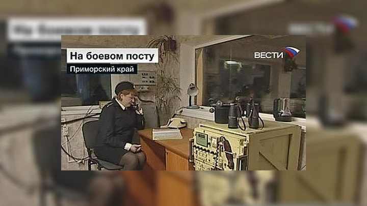 Когда Встречают Новый Год В Приморском Крае