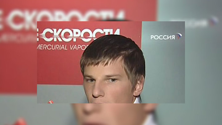 какая зарплата у андрея аршавина. Смотреть фото какая зарплата у андрея аршавина. Смотреть картинку какая зарплата у андрея аршавина. Картинка про какая зарплата у андрея аршавина. Фото какая зарплата у андрея аршавина какая зарплата у андрея аршавина. Смотреть фото какая зарплата у андрея аршавина. Смотреть картинку какая зарплата у андрея аршавина. Картинка про какая зарплата у андрея аршавина. Фото какая зарплата у андрея аршавина