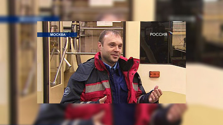 форма мосгортранс для фотошопа. Смотреть фото форма мосгортранс для фотошопа. Смотреть картинку форма мосгортранс для фотошопа. Картинка про форма мосгортранс для фотошопа. Фото форма мосгортранс для фотошопа форма мосгортранс для фотошопа. Смотреть фото форма мосгортранс для фотошопа. Смотреть картинку форма мосгортранс для фотошопа. Картинка про форма мосгортранс для фотошопа. Фото форма мосгортранс для фотошопа