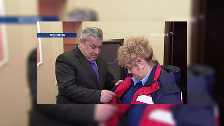 форма мосгортранс для фотошопа. Смотреть фото форма мосгортранс для фотошопа. Смотреть картинку форма мосгортранс для фотошопа. Картинка про форма мосгортранс для фотошопа. Фото форма мосгортранс для фотошопа форма мосгортранс для фотошопа. Смотреть фото форма мосгортранс для фотошопа. Смотреть картинку форма мосгортранс для фотошопа. Картинка про форма мосгортранс для фотошопа. Фото форма мосгортранс для фотошопа