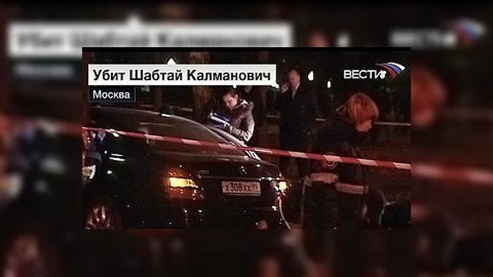 Черная иномарка фото