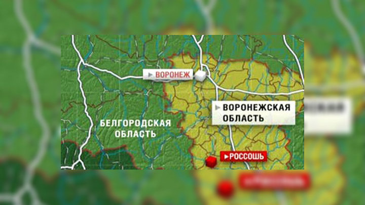 Рп5 россошь воронежская область на 5 дней