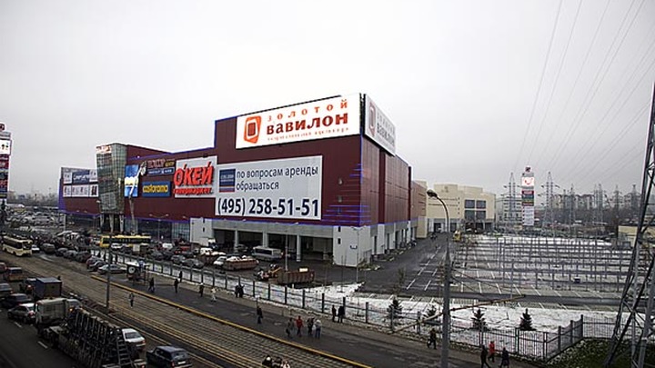 Золотой Вавилон Адреса Магазинов В Москве