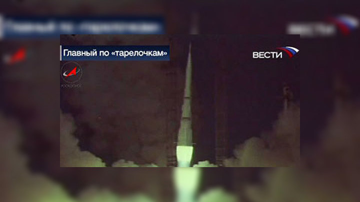 Что означает главный по тарелочкам. Смотреть фото Что означает главный по тарелочкам. Смотреть картинку Что означает главный по тарелочкам. Картинка про Что означает главный по тарелочкам. Фото Что означает главный по тарелочкам