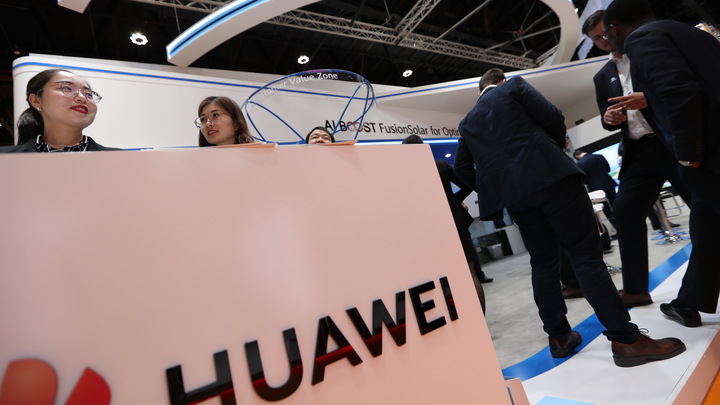 Huawei закрыл свой российский интернет-магазин