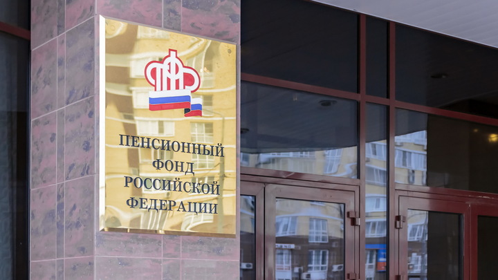Оформить Новогоднюю Выплату На Детей