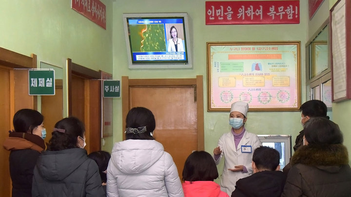 Коронавирус в КНДР: более 18 тысяч заболевших и шесть погибших