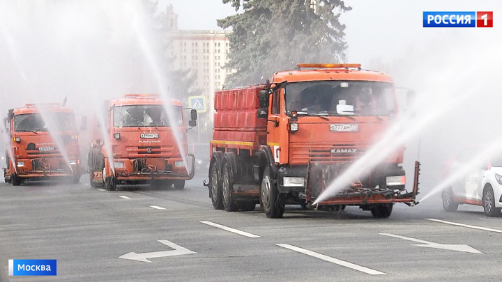 чем поливают дороги в москве сейчас во время карантина. Смотреть фото чем поливают дороги в москве сейчас во время карантина. Смотреть картинку чем поливают дороги в москве сейчас во время карантина. Картинка про чем поливают дороги в москве сейчас во время карантина. Фото чем поливают дороги в москве сейчас во время карантина