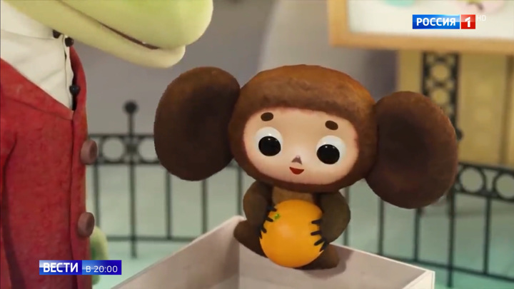 Игрушка Новогодний Чебурашка Игрушка Новогодний Чебурашка